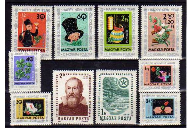 známky - soubor č.45MF - Maďarsko 