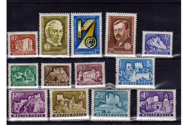 známky - soubor č.55MF - Maďarsko 