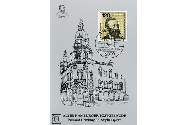 14/1983/Cartes Maximum/Bundesrepublik Deutschland