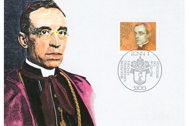 17/1984/Cartes Maximum/Bundesrepublik Deutschland