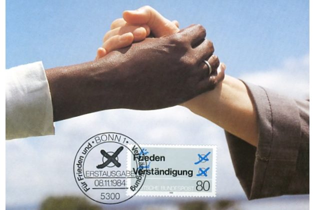 25/1984/Cartes Maximum/Bundesrepublik Deutschland