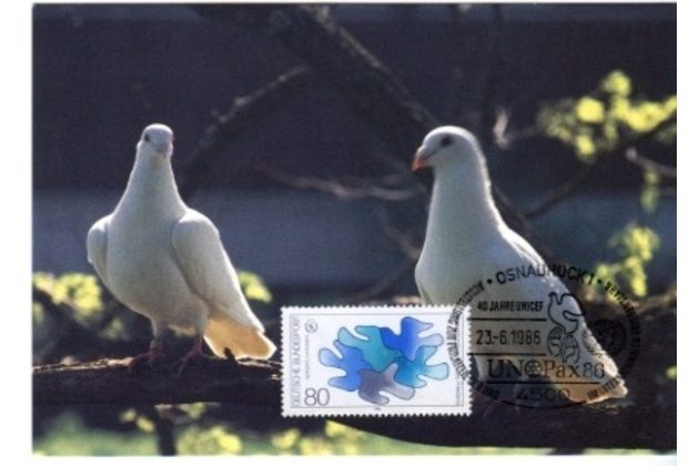 21/1986/Cartes Maximum/Bundesrepublik Deutschland