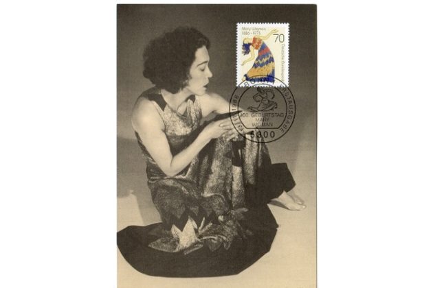 35/1986/Cartes Maximum/Bundesrepublik Deutschland