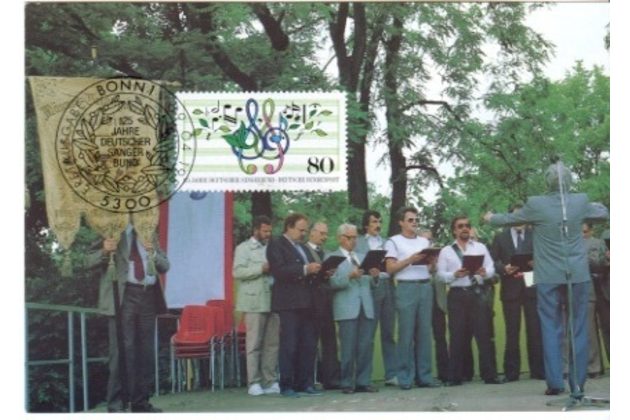 12/1987/Cartes Maximum/Bundesrepublik Deutschland