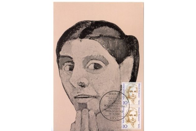 15/1988/Cartes Maximum/Bundesrepublik Deutschland