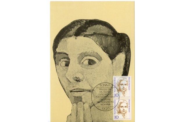 16/1988/Cartes Maximum/Bundesrepublik Deutschland