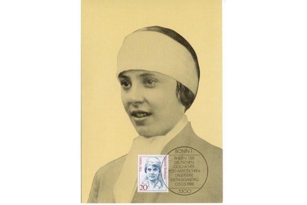 21/1988/Cartes Maximum/Bundesrepublik Deutschland