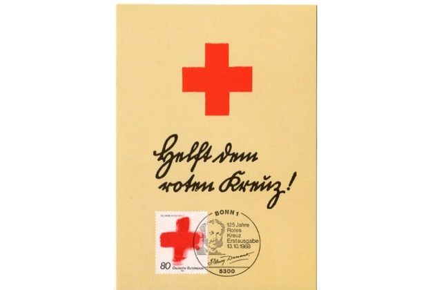 39/1988/Cartes Maximum/Bundesrepublik Deutschland