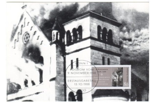 41/1988/Cartes Maximum/Bundesrepublik Deutschland