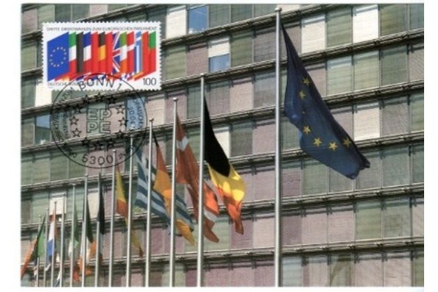 16/1989/Cartes Maximum/Bundesrepublik Deutschland