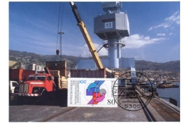 32/1990/Cartes Maximum/Bundesrepublik Deutschland