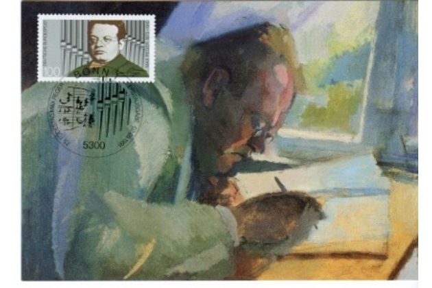 43/1991/Cartes Maximum/Bundesrepublik Deutschland