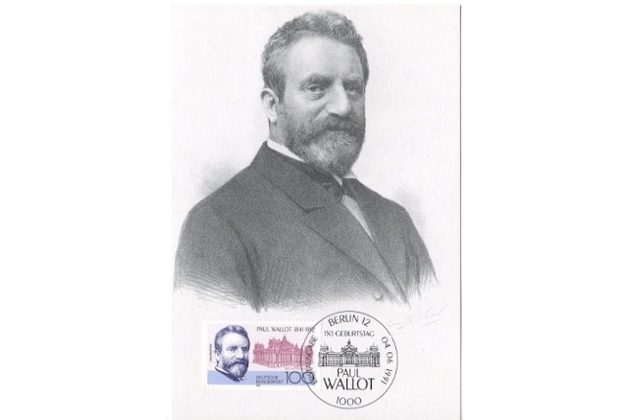 49/1991/Cartes Maximum/Bundesrepublik Deutschland