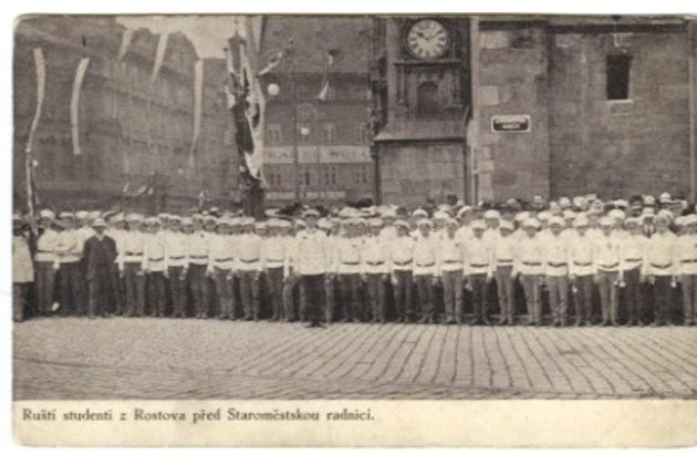 10309 - VI. slet všesokolský v Praze 1912 - Ruští studenti