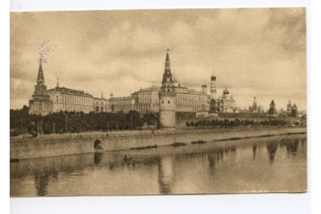 Kremlin - 10645