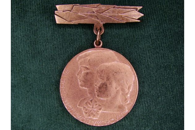 8962-Za socialistickou výchovu