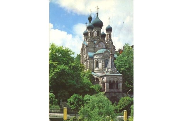 F 17023 - Karlovy Vary