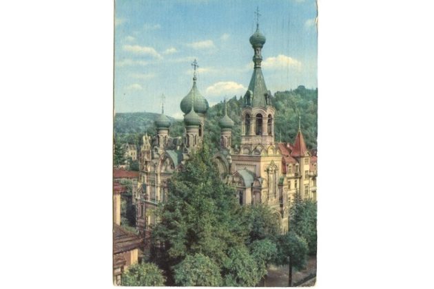 F 17029 - Karlovy Vary