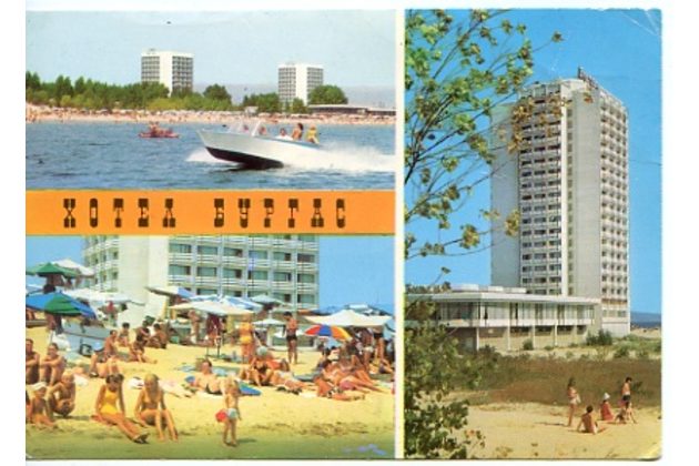 Slantchev briag - 39961