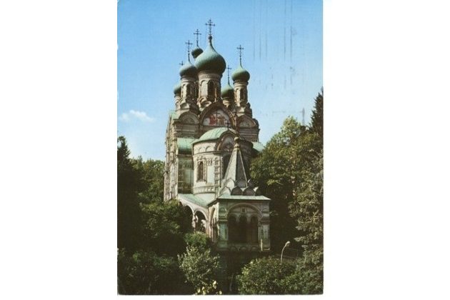 F 18556 - Karlovy Vary