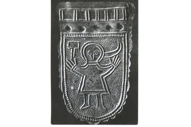 E 19309 - Mikulčice