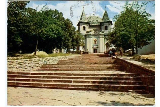 F 21953 - Svatý Hostýn