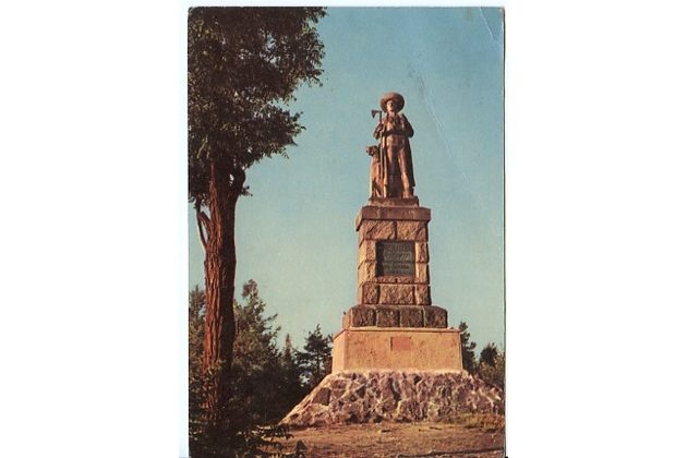 F 22260 - Hrádek u Újezdu