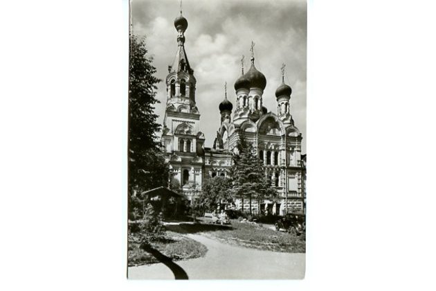 D 23017 - Karlovy Vary 3