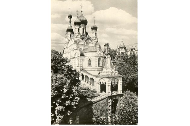 E 23363 - Karlovy Vary 3