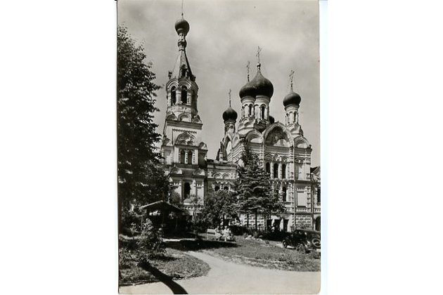 E 23398 - Karlovy Vary 3