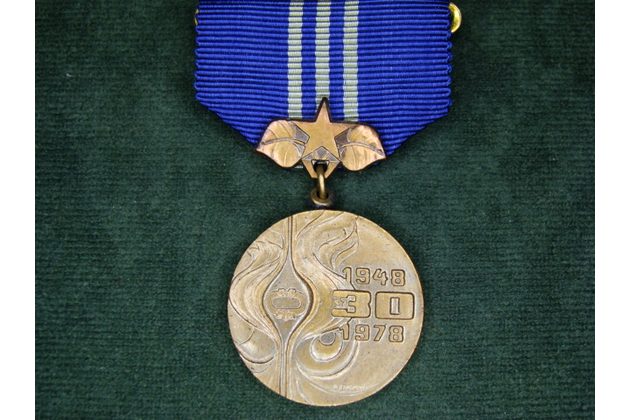 9100-Třicet let sjednocené těl. výchovy