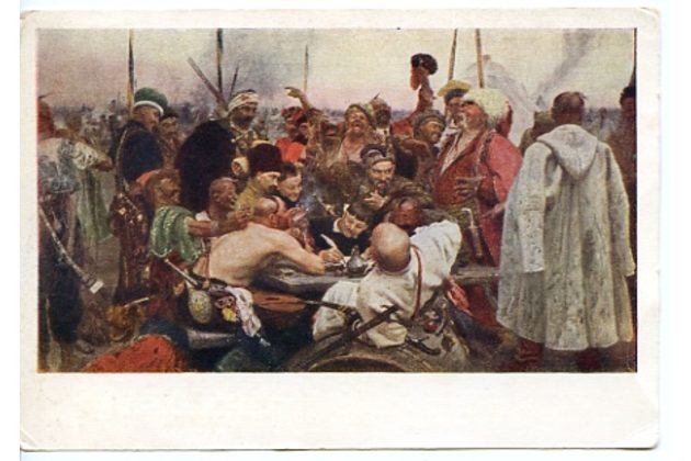 C 39755 - Ilja Repin 