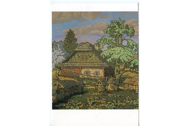 F 39779 - Bohumír Jaroněk - Chlalupa s včelíny