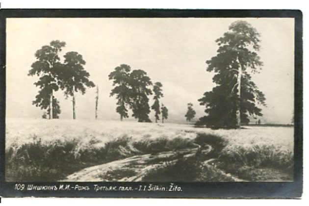 D 39806 - Ivan Ivanovič Šiškin - 6ito