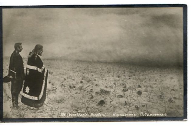 D 39805 - Vasilij Vasiljevič Věreščagin