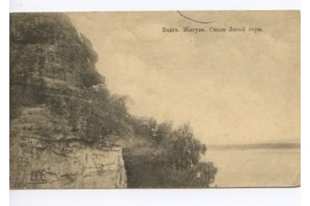 Ostatní cizina - 10629