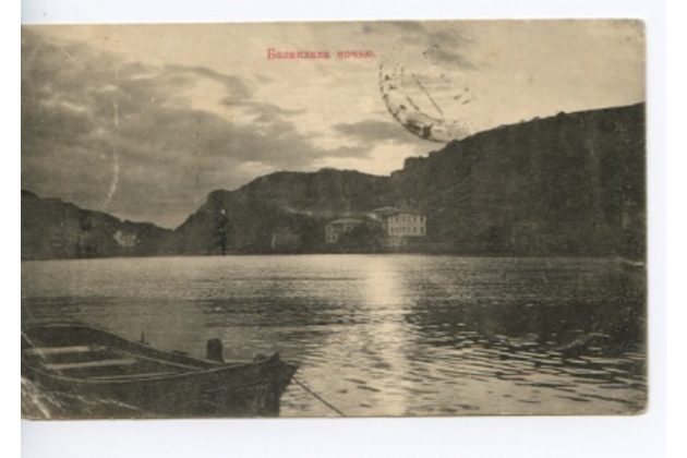 Ostatní cizina - 10653