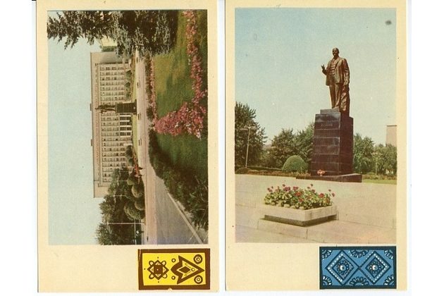 Leporela - Rusko - 40818