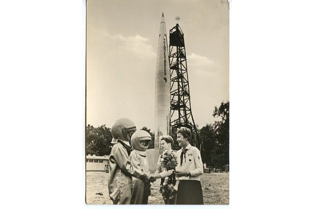 E 40654 - Kosmonautenzentrum der Jungen Pioniere in Karl-Marx-Stadt