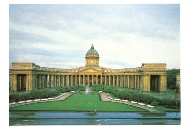 Leporela - Rusko - 40768