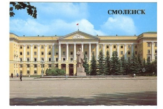 Leporela - Rusko - 40776 