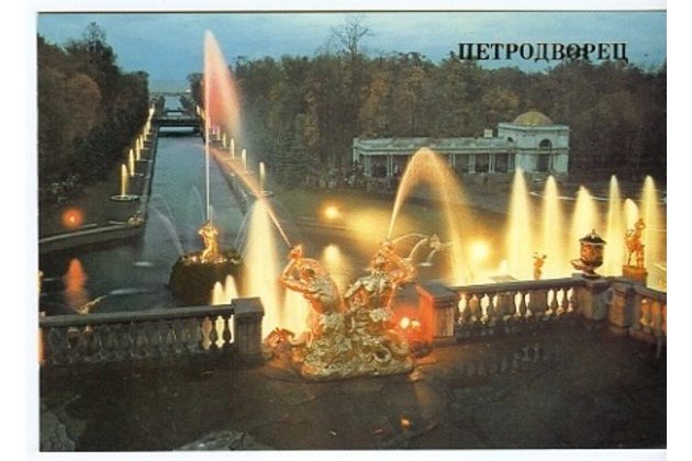 Leporela - Rusko - 40774