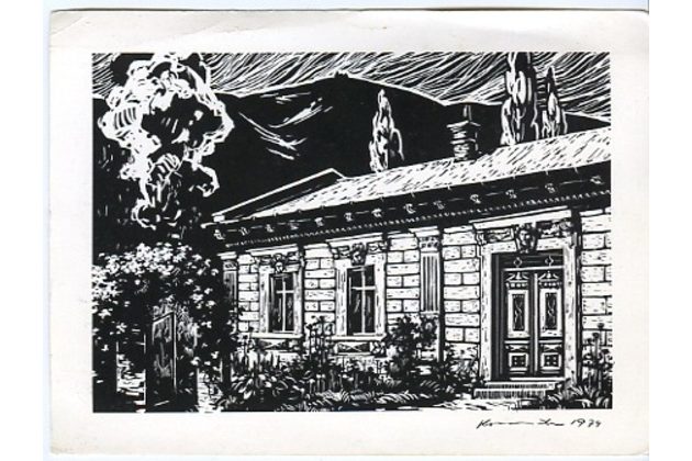 E 40915 - Frenštát pod Radhoštěm 