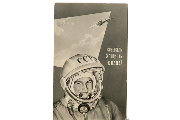 D 43500 - Valentina Vladimirovna Těreškovová