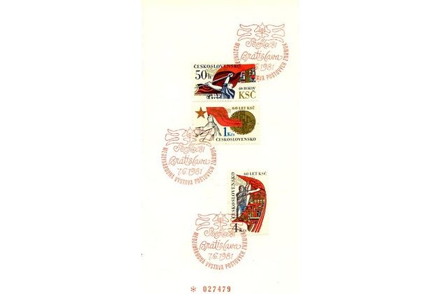 1981 - NL 2485 - 7a Medzinárodná výstava poštových známok SOCFILEX 1981 Bratislava