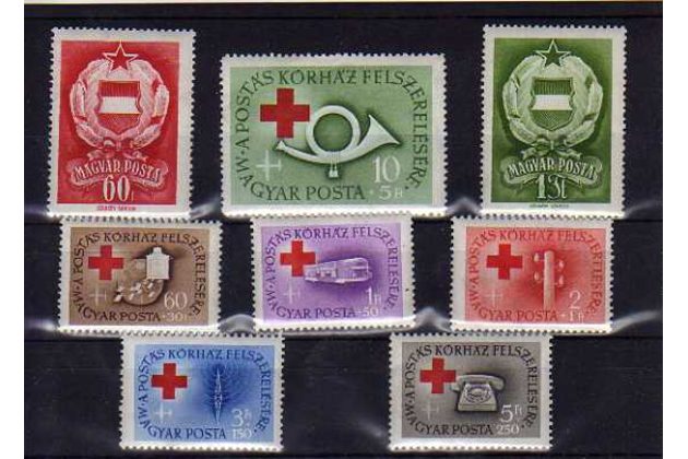 známky - soubor č.6MF - Maďarsko 