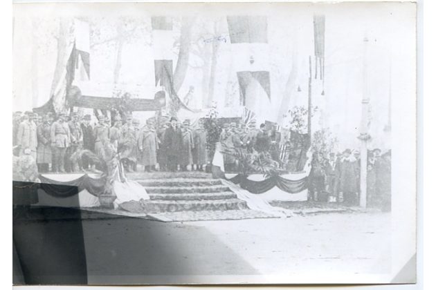 Staré fotografie - 54539