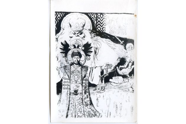 Staré fotografie - 54575