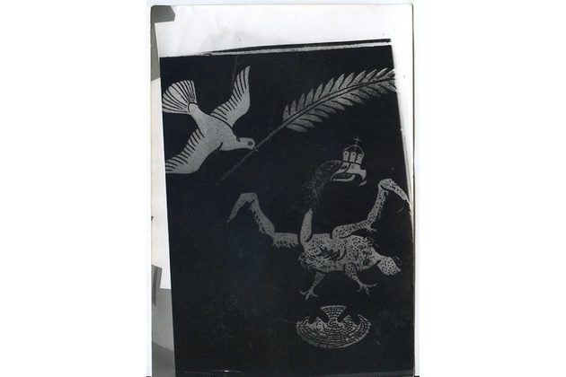 Staré fotografie - 54584