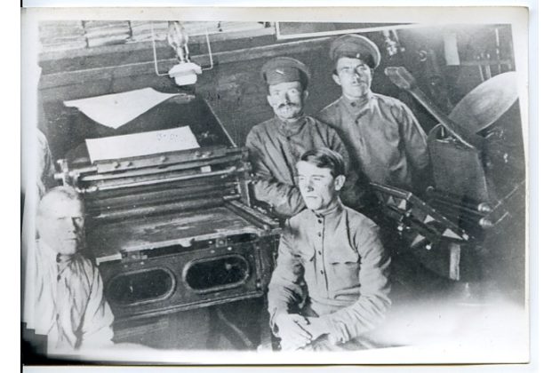 Staré fotografie - 54640